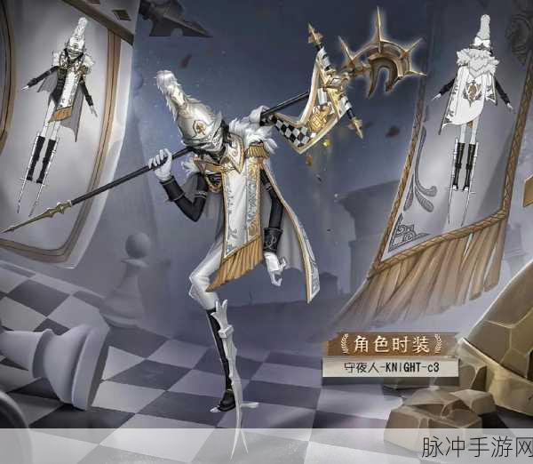 第五人格守夜人深度玩法解析，掌握风行之力，制霸庄园