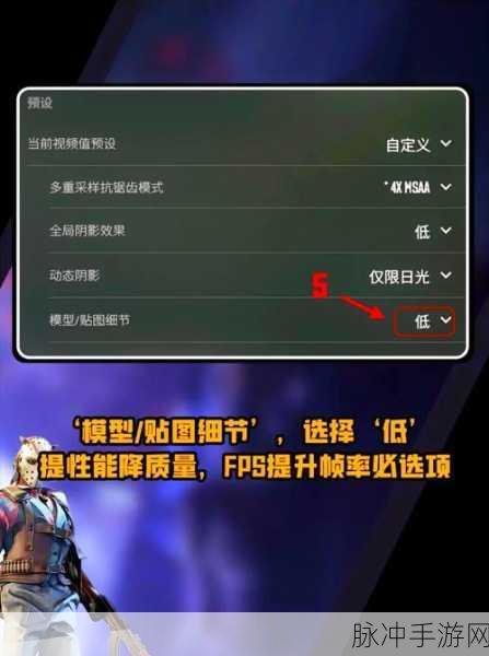 CSGO完美世界启动项设置全攻略，手游公司视角的深度解析