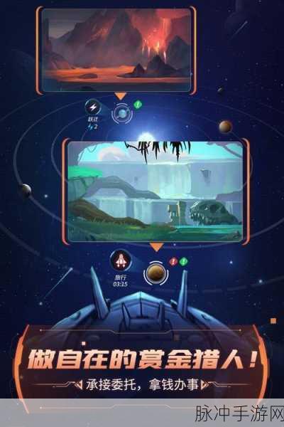 新鲜揭秘，跨越星弧巴拉格顶级装备搭配攻略，解锁全新战斗效能！