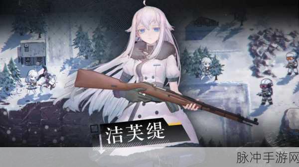 逆向坍塌面包房行动Switch版下载全攻略,战棋类手游新体验