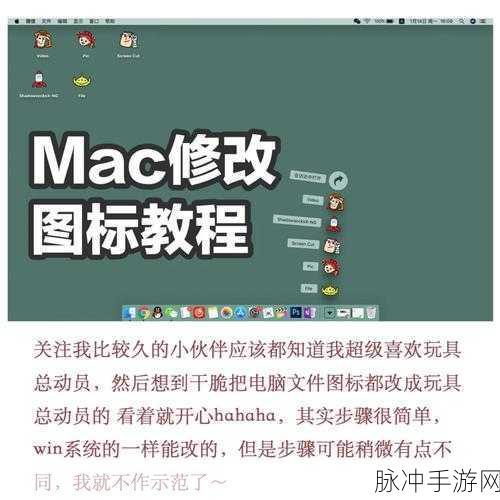 DNFce没图标？全面解析修复与显示图标的方法