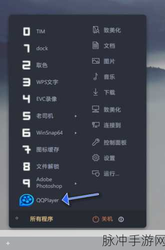 DNFce没图标?全面解析修复与显示图标的方法