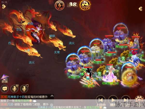 梦幻西游手游九婴资格挑战难度全面解析