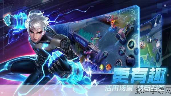 超维对决，深度解析千鸟技能与实战攻略
