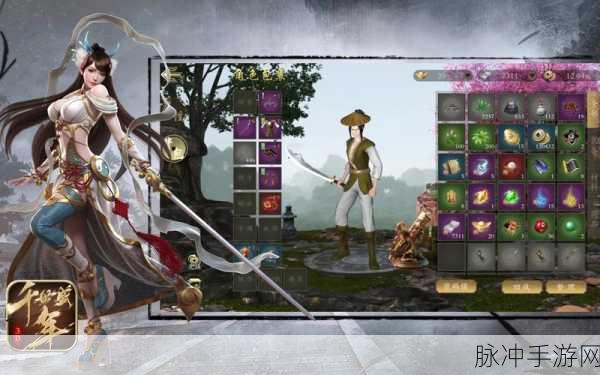 武侠人生模拟器，沉浸式武侠角色扮演新体验