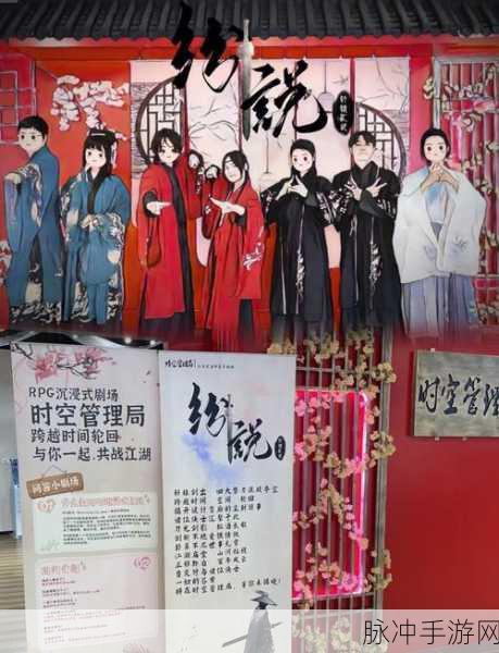 武侠人生模拟器,沉浸式武侠角色扮演新体验