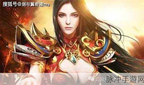神之天域手游下载,探索具有精美特效表现力的传奇手游世界