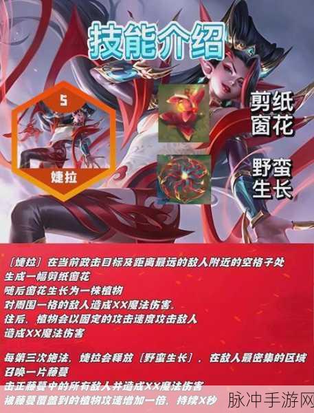 金铲铲之战，月卡折扣限购全解析