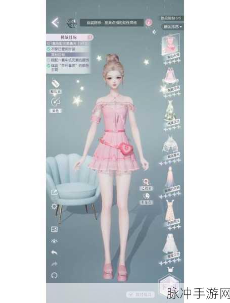 闪亮新篇,揭秘以闪亮之名砰砰寻礼活动全攻略