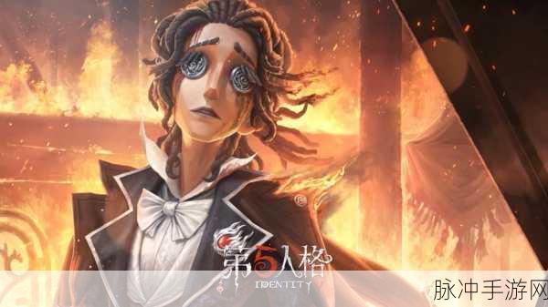 第五人格作曲家新皮肤评测,被遗忘的乔治外观与技能深度解析