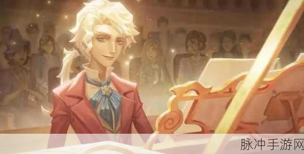 第五人格作曲家新皮肤评测,被遗忘的乔治外观与技能深度解析