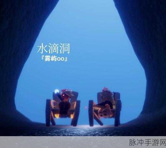 光遇小王子季节地图探索,揭秘星光沙漠的进入方法