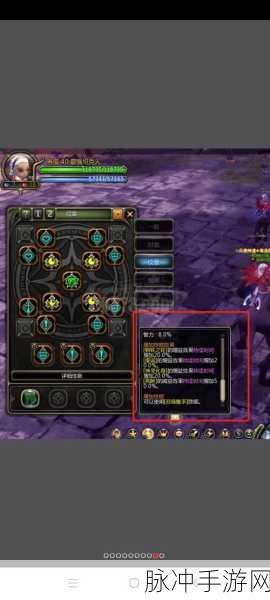 龙之谷贤者武器选择全攻略,打造最强贤者角色