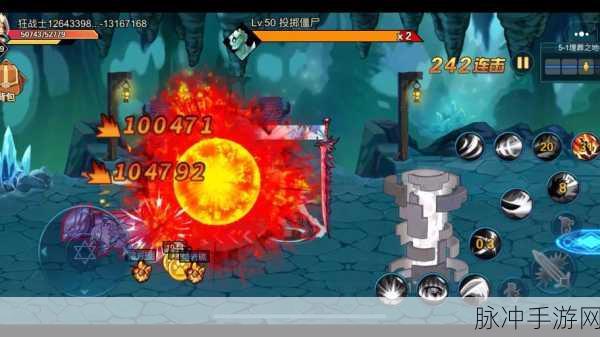 动物大联盟深度攻略,蛟龙3加遗迹2搭配详解