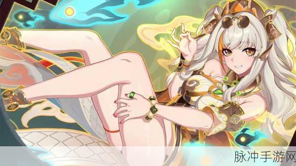 崩坏3轮回战场最佳阵容搭配指南,高效战斗策略推荐