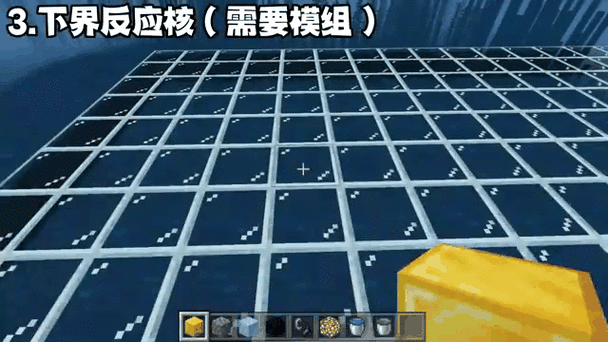 我的世界手游攻略，详解机械动力模组中如何更改最大蓝图上传大小