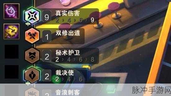 魔兽世界手游攻略，全面解析伤害数字的显示方法