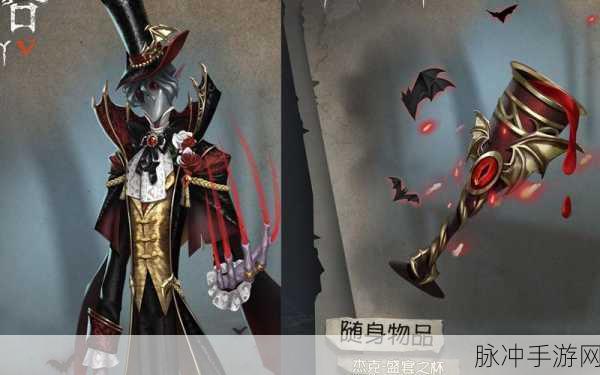 解锁第五人格稀有角色，杰克盛宴伯爵全面攻略