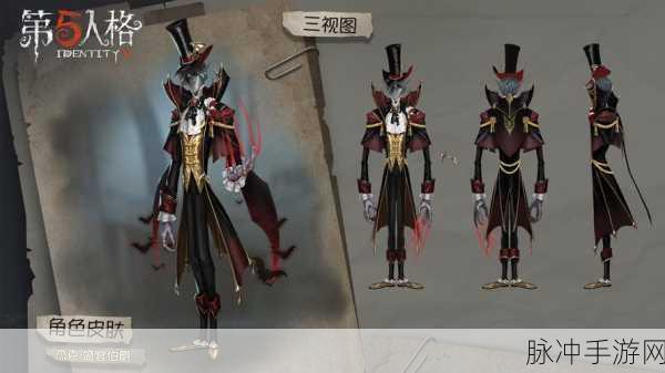 解锁第五人格稀有角色，杰克盛宴伯爵全面攻略