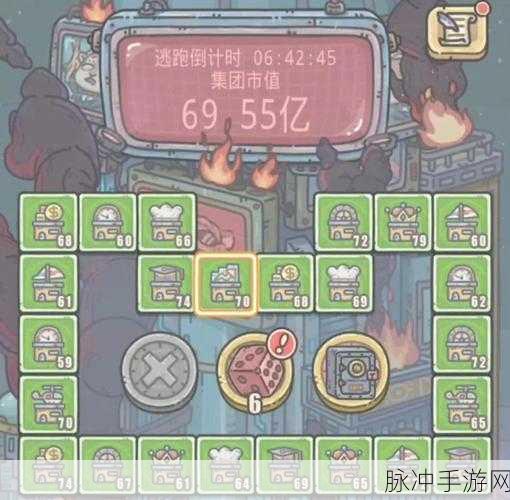 最强蜗牛货币攻略，全面解锁获取与使用秘籍大公开