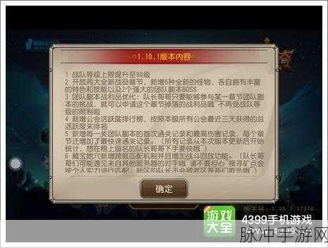 刀塔传奇闪退问题全解析，手游公司角度的攻略数据