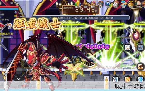 冒险岛手游狂龙战士技能加点全攻略
