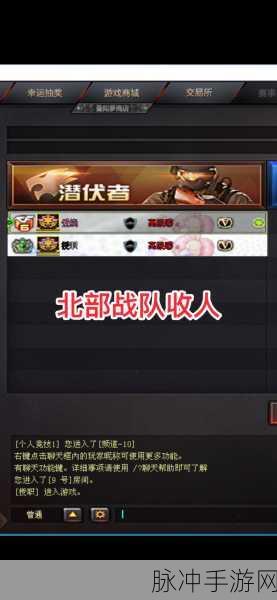 CF手游个性名字创意指南,打造独一无二的CF游戏昵称大全