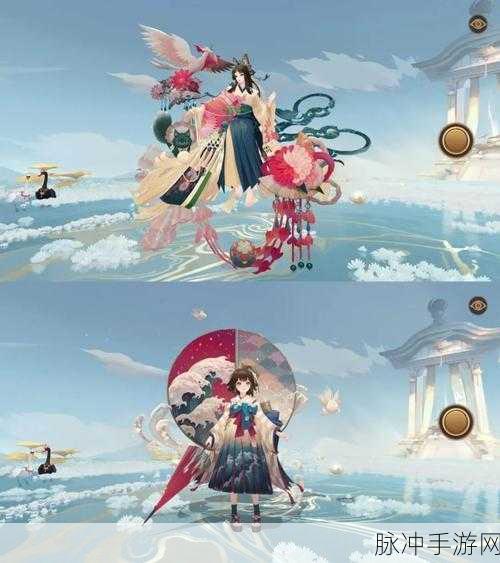 阴阳师神祈良缘皮肤活动全攻略,解锁绝美皮肤,赢取限定奖励