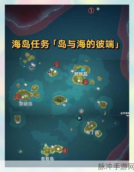 原神手游探索指南,揭秘珠钿舫船夫平海的所在位置