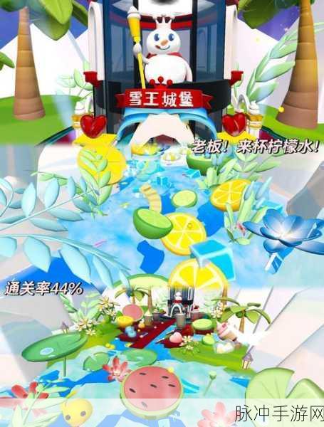 便便冲刺，飞行跑酷新体验，闯关乐趣无限下载指南