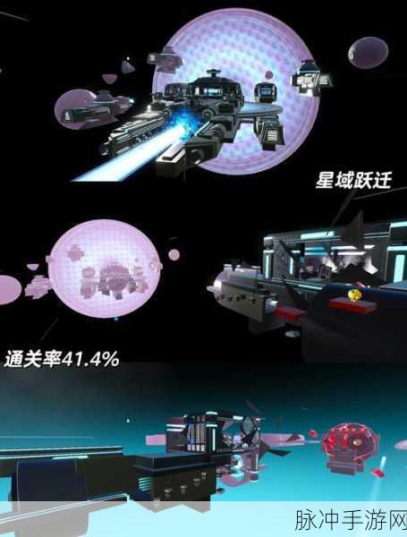 便便冲刺,飞行跑酷新体验,闯关乐趣无限下载指南