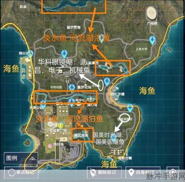 和平精英垂钓攻略，快速提高绿洲世界垂钓等级的方法