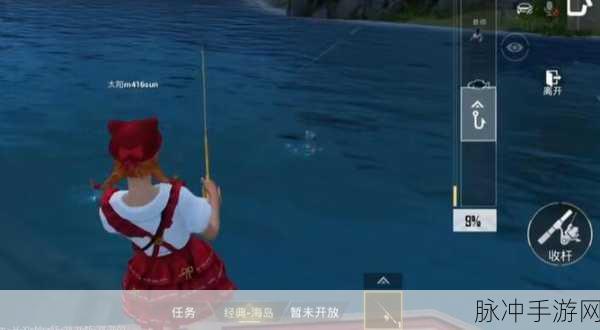 和平精英垂钓攻略,快速提高绿洲世界垂钓等级的方法