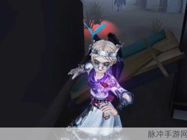 第五人格律师角色深度攻略，解锁隐藏成就轻车熟路