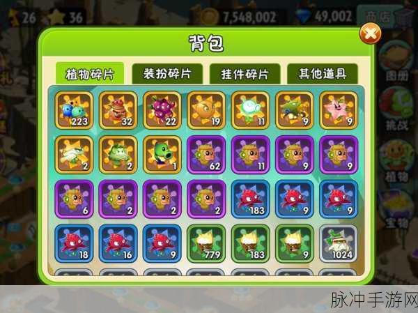 背包大战手游下载,深度解析以合成为主题的策略游戏攻略