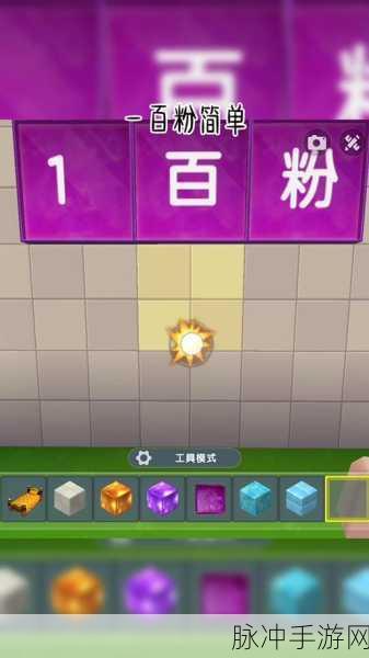 迷你世界，龙之驯服秘籍全解析