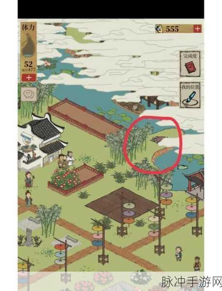 烟雨江湖十方集树桩宝箱位置详细一览及具体坐标介绍