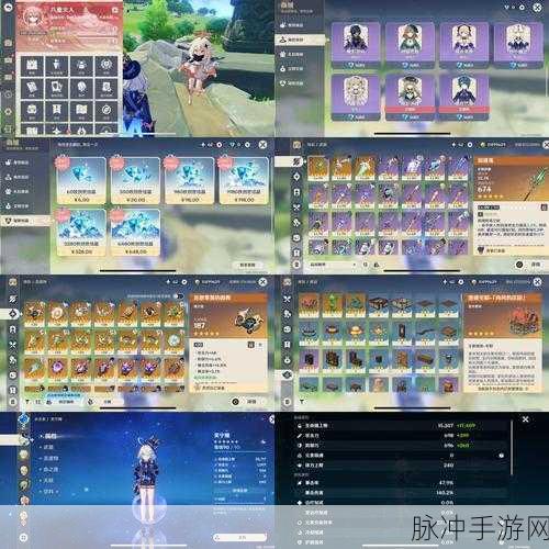 原神翡翠玲珑,探寻神秘宝石的魅力与价值深度攻略