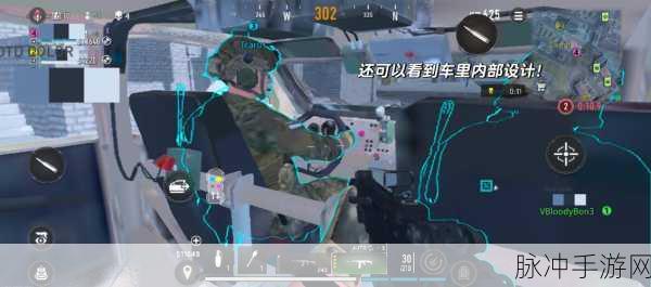 使命召唤OL深度探索，解锁隐藏剧情，攀登游戏巅峰荣耀