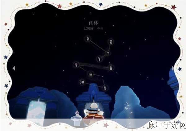 光遇予友以心追光季限定面具获取全攻略