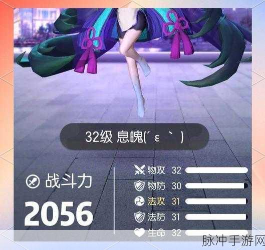 一起来捉妖深度攻略，高效获取训练碎片与符印的秘籍