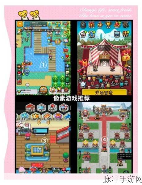 像素战场大作战,热血火爆的像素射击生存手游全攻略