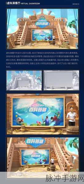 海岛纪元鸣杖宠物搭配全攻略，解锁法系输出的极致潜力