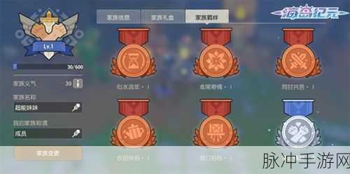 海岛纪元鸣杖宠物搭配全攻略,解锁法系输出的极致潜力