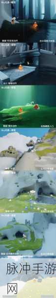 光遇接吻动作解锁攻略,寻找亲吻动作先祖的奇妙之旅