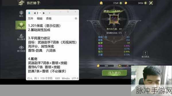 龙之谷点卡10,解锁冒险新篇章的全面攻略
