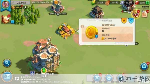 万国觉醒加速道具使用全攻略,最大化你的游戏效率