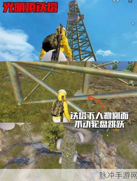 和平精英迎春广场全攻略,探寻海岛地图的春节庆典之地
