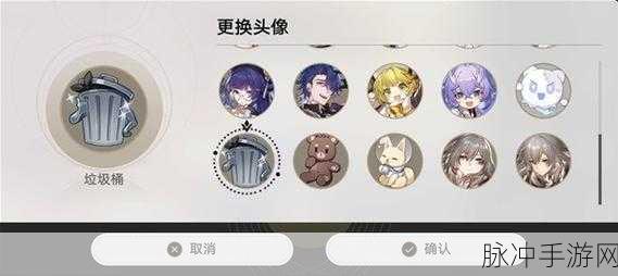 崩坏，星穹铁道第欧根尼理想国成就全攻略