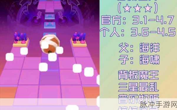 探秘滚动的天空海底世界，休闲益智新体验下载攻略